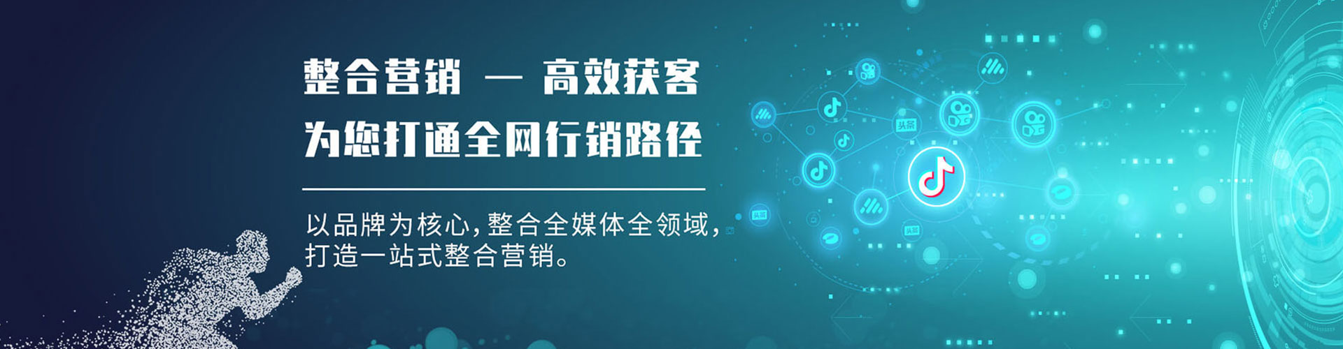 冷水滩推广开户