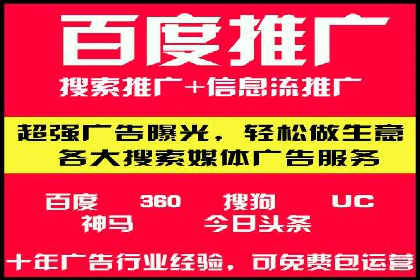 金融投资中的代理开户策略及实例分析